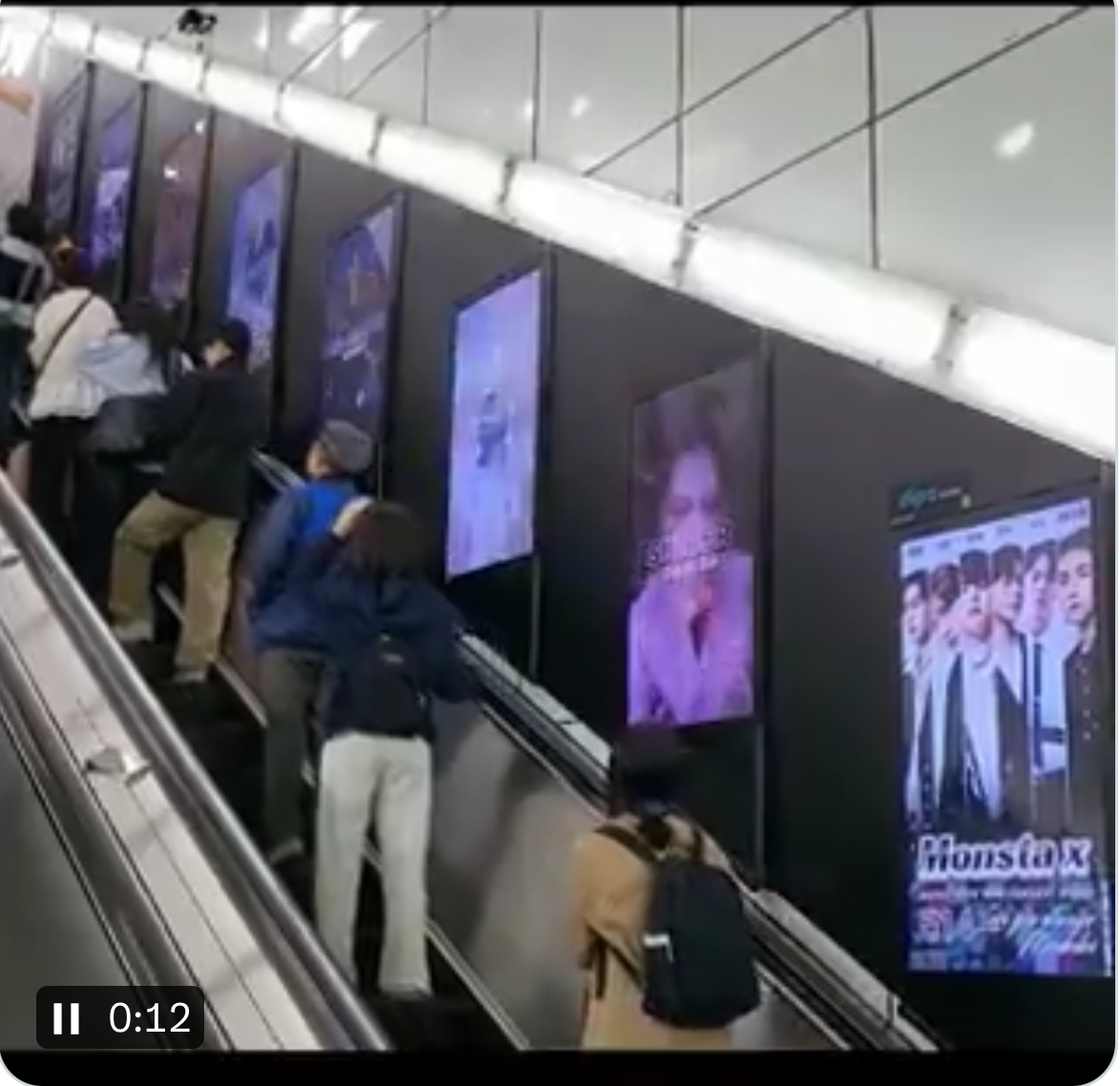 Recent activity shot of MONSTA X