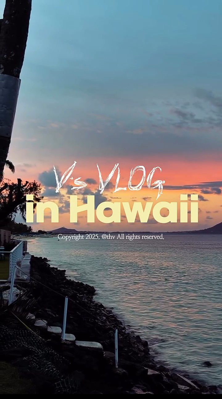 Today’s hot picks from the 뷔 (방탄소년단) community