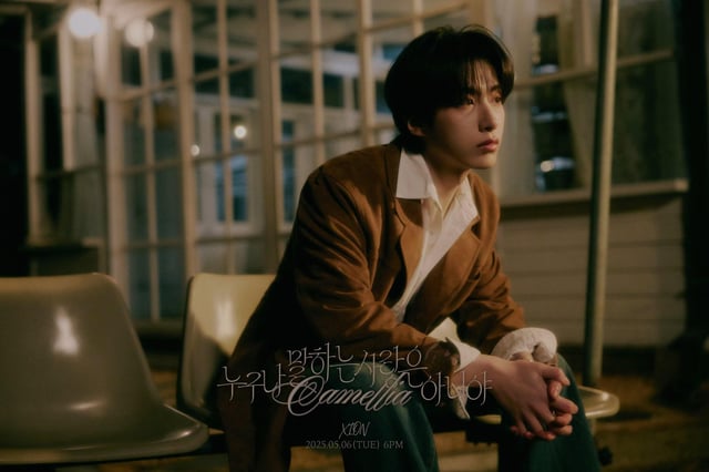 Latest photo of XION (ONEUS)