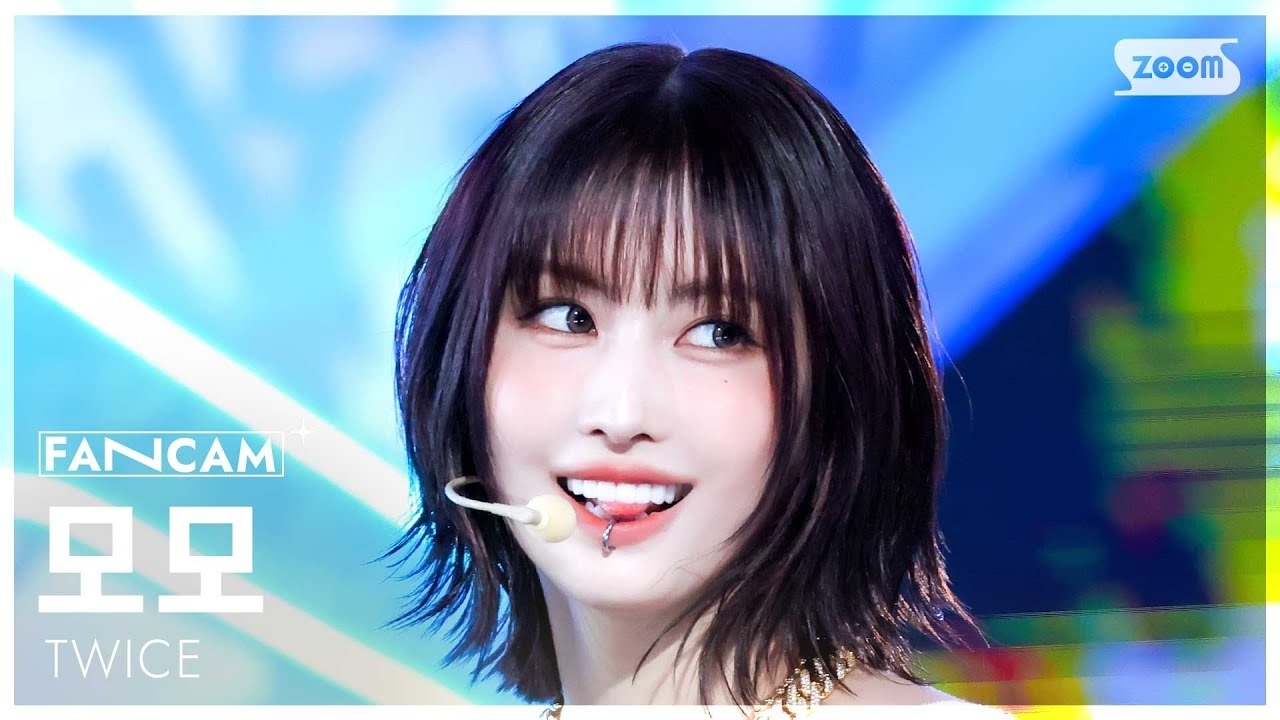 Recent activity shot of Momo (TWICE)