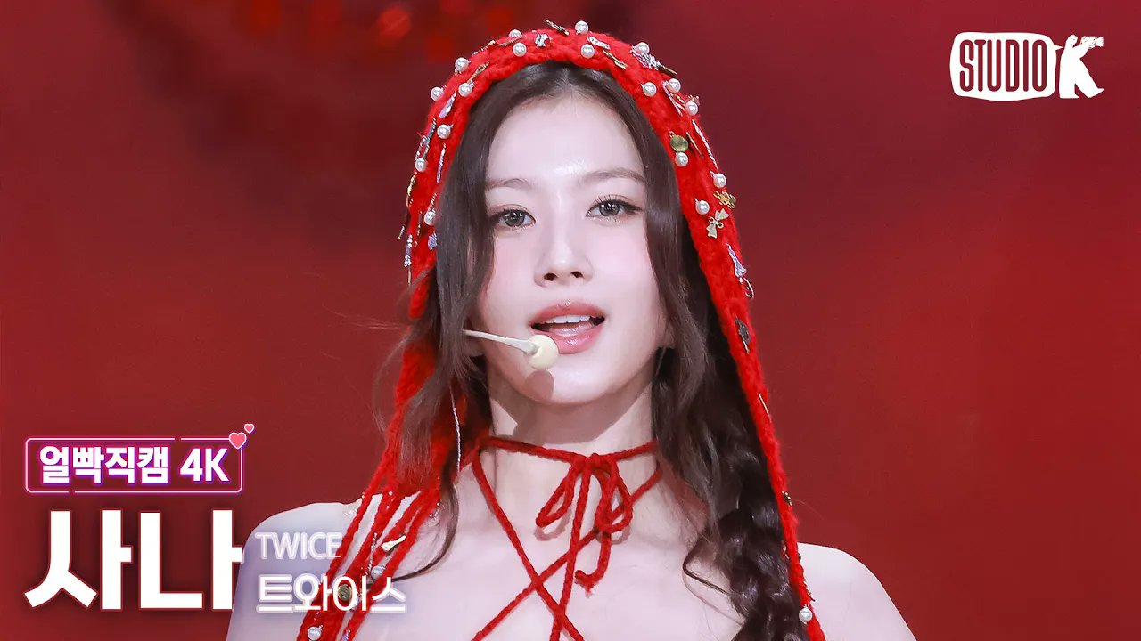 Behind-the-scenes cut of Sana (TWICE)