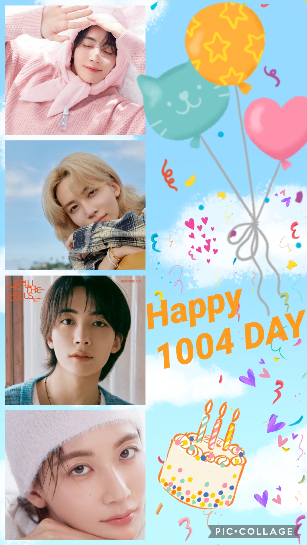 A heartfelt wallpaper shared by Jeonghan (SEVENTEEN)'s fans