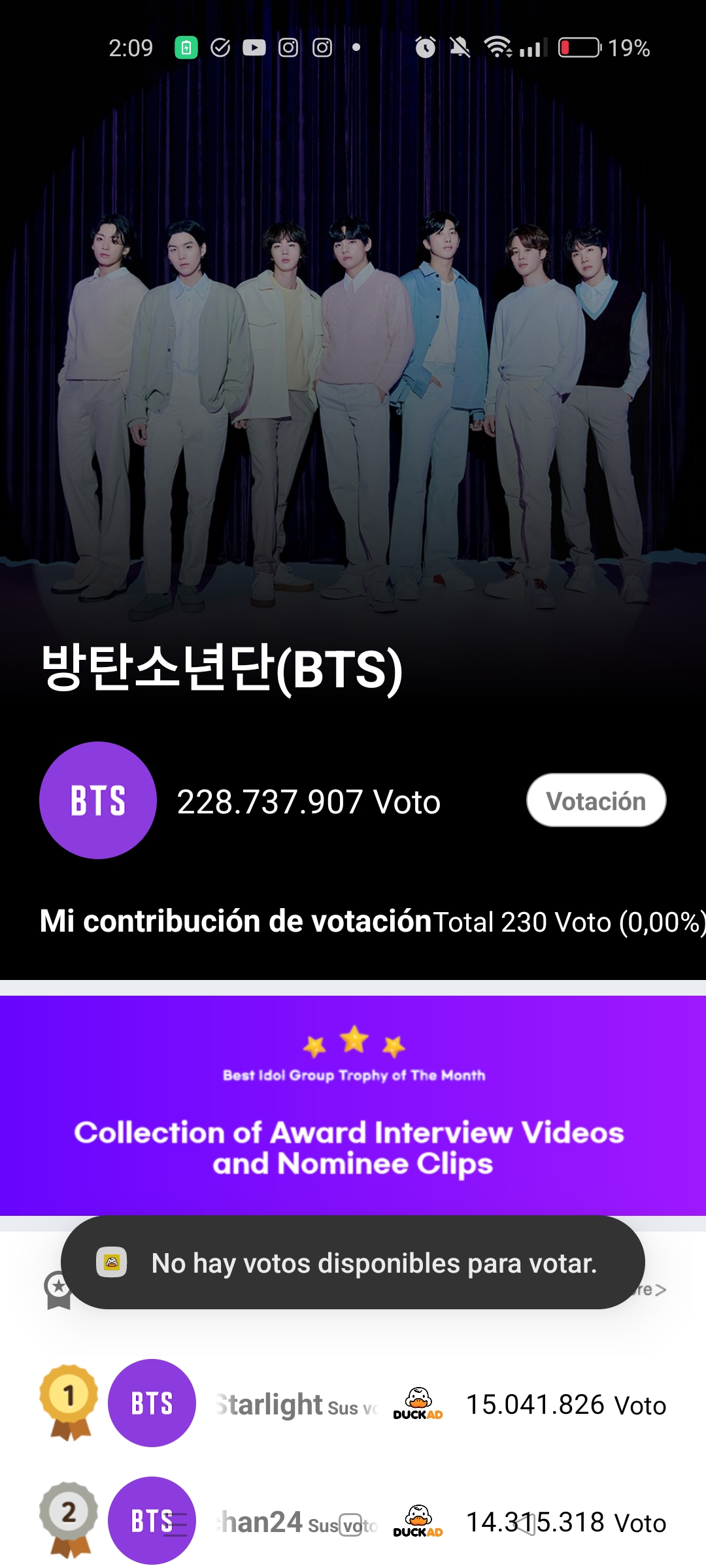 ファンおすすめのBTS壁紙イメージ
