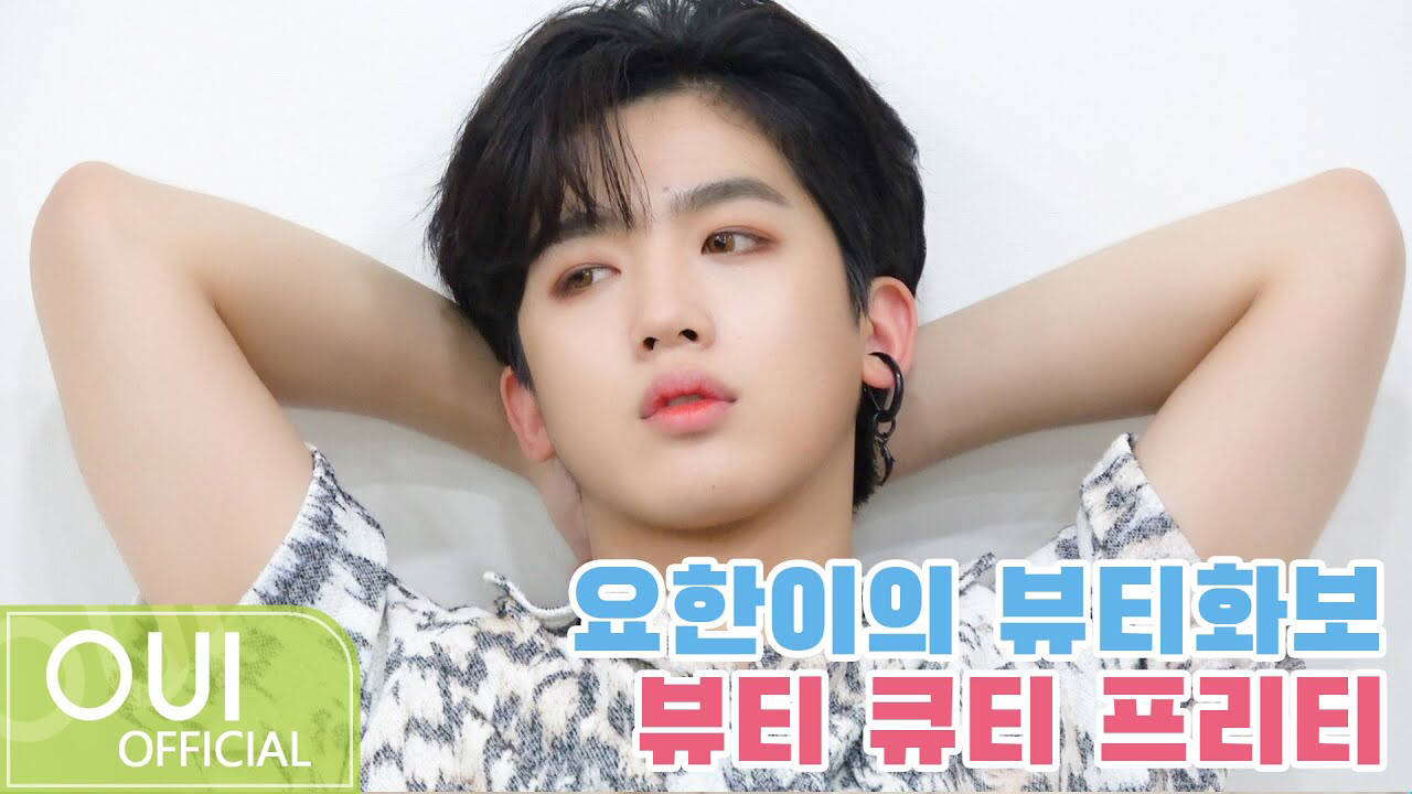 Behind-the-scenes cut of Kim Yohan (WEi)