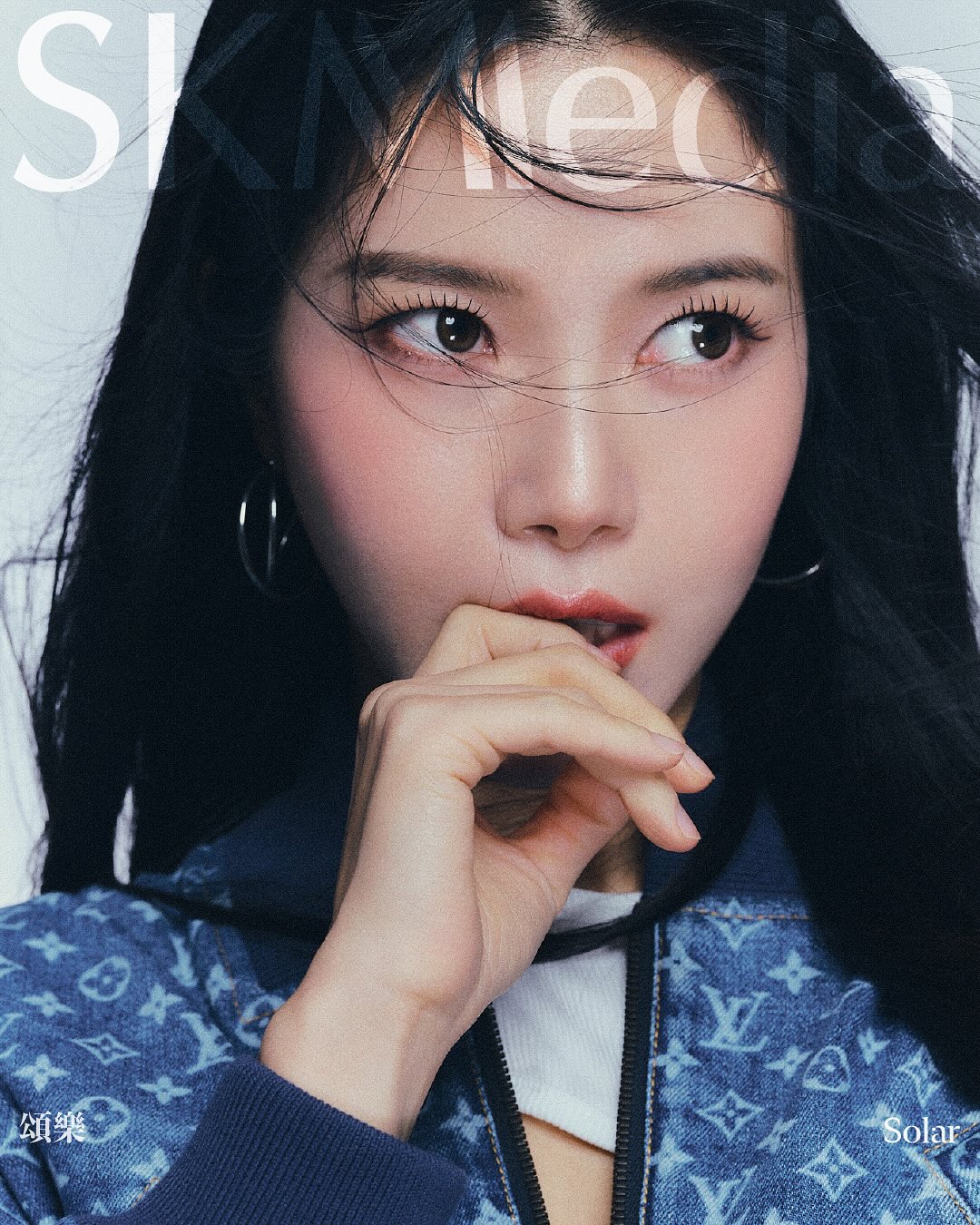 颂乐 (MAMAMOO)的最新活动照片