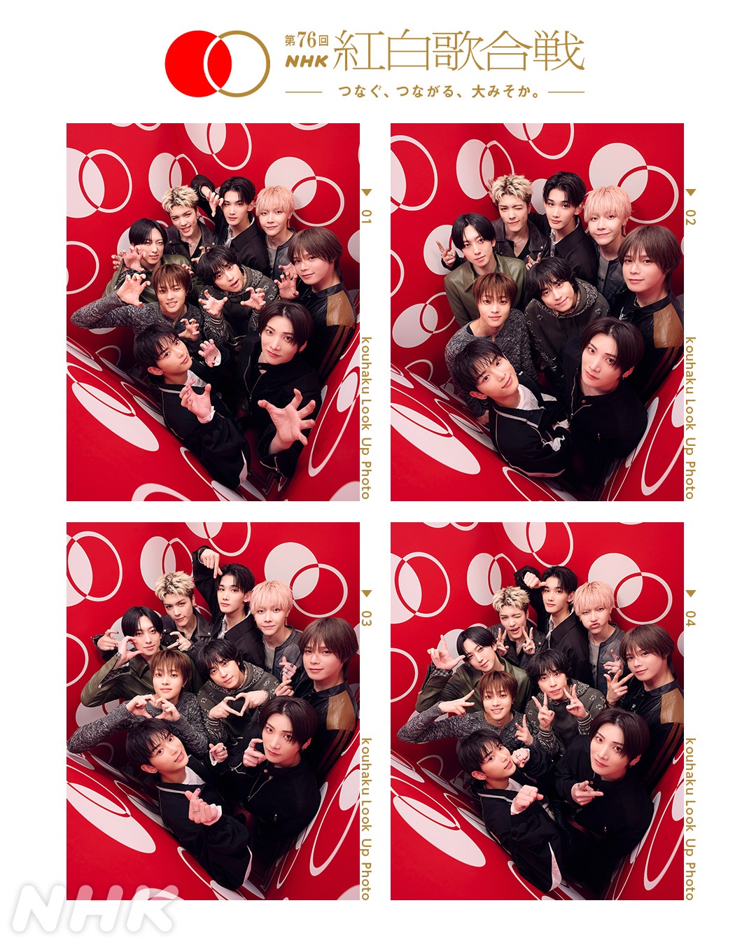 A moment captured by Taki (&TEAM)'s fan