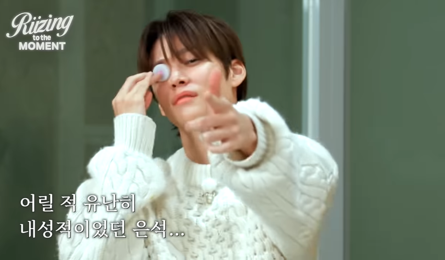 Behind-the-scenes cut of Eunseok (RIIZE)