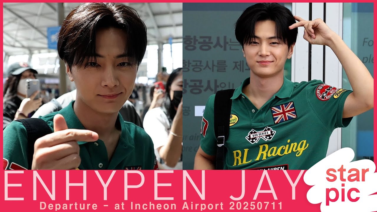 Recent activity shot of Jay (ENHYPEN)