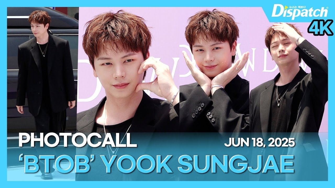A moment captured by Yook Sungjae (BTOB)'s fan