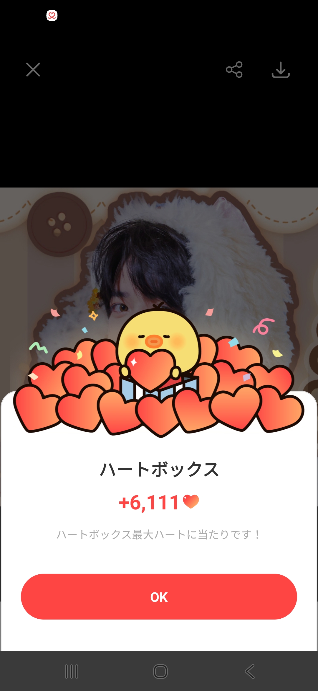 Fan-made special wallpaper for Beomgyu (TOMORROW X TOGETHER)