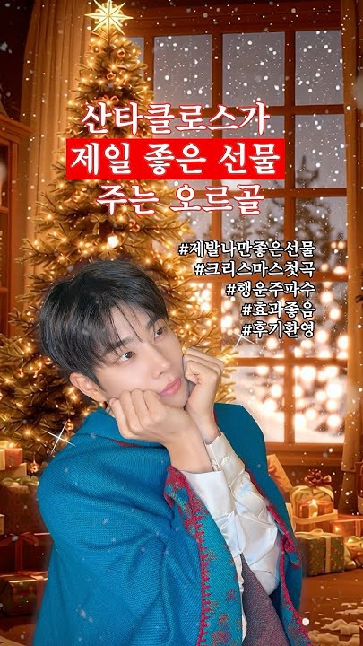 아스트로 최근 활동샷