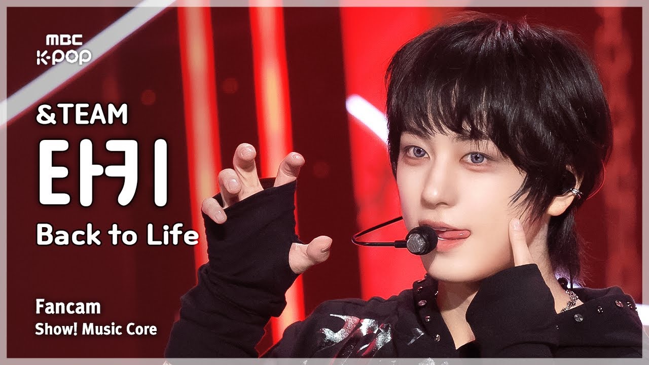 Potret di balik layar Taki (&TEAM)