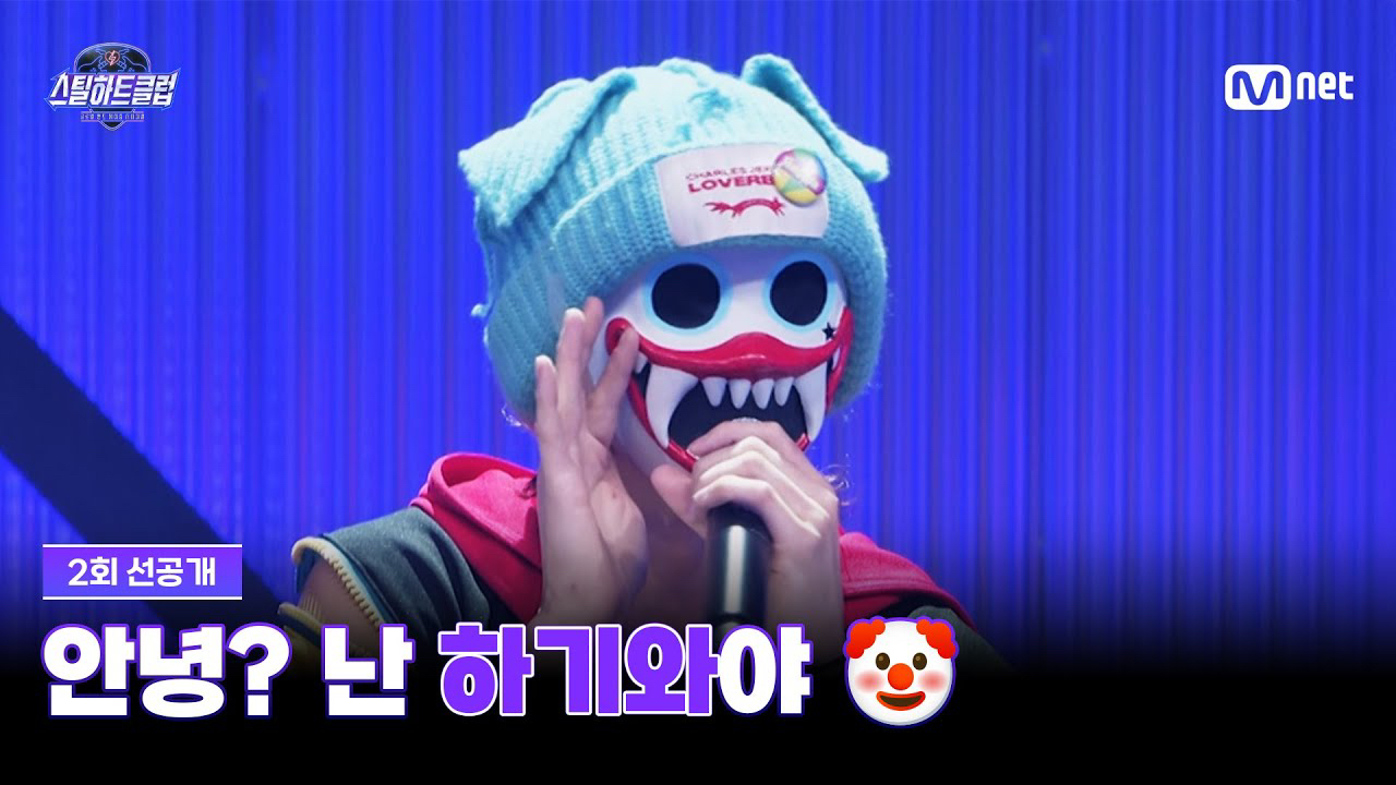 Latest photo of Ha Sungwoon