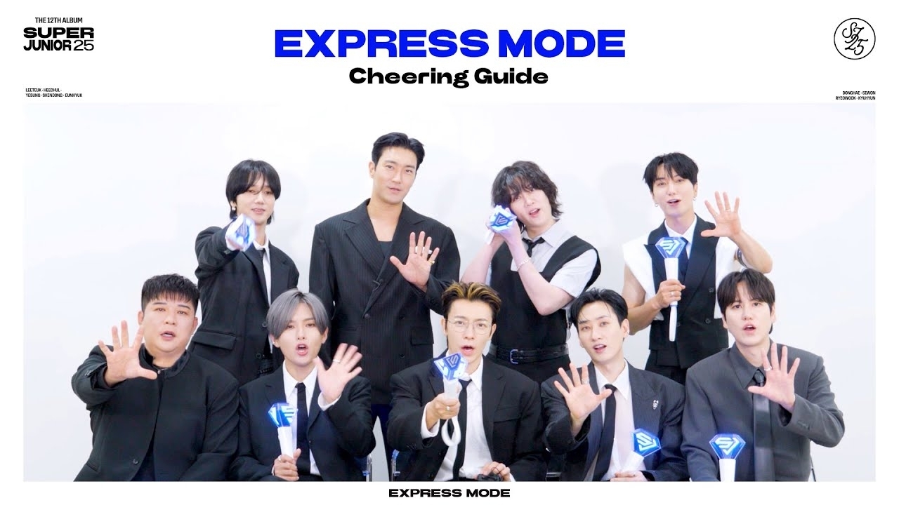 Recent activity shot of Heechul (Super Junior)