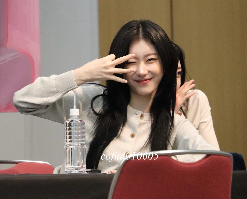 A moment captured by Chaeryeong (ITZY)'s fan