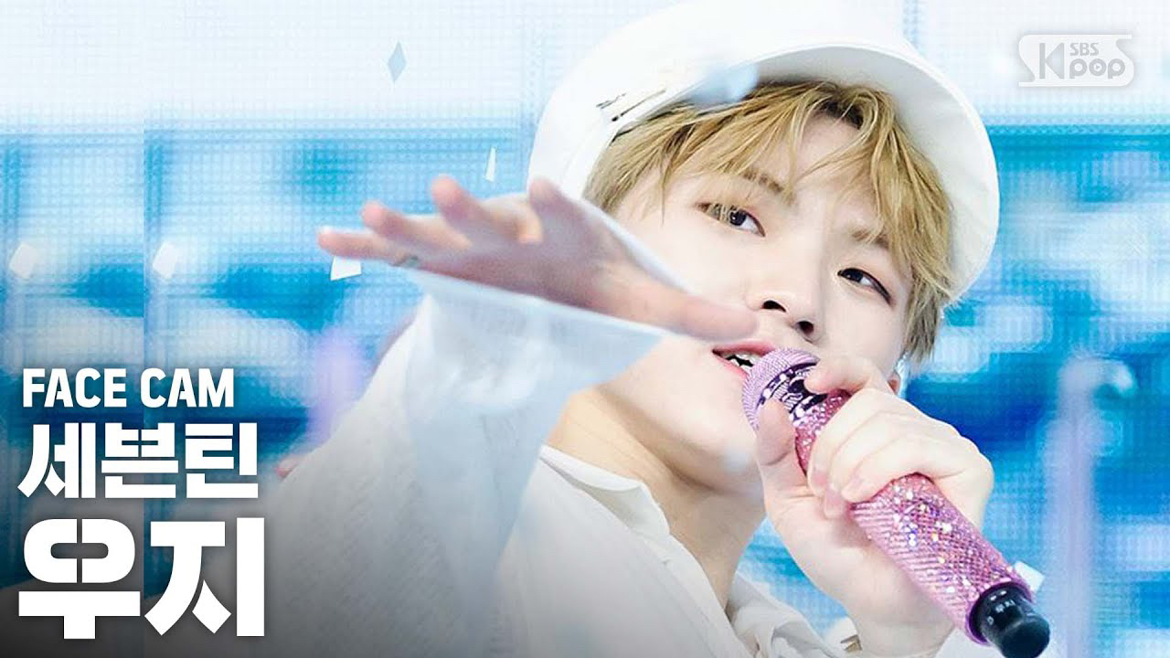 Woozi (SEVENTEEN)的最新照片