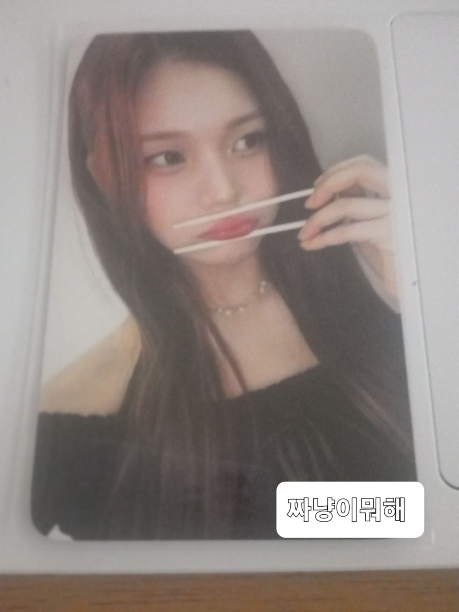 A moment captured by Eunha (GFRIEND, VIVIZ)'s fan