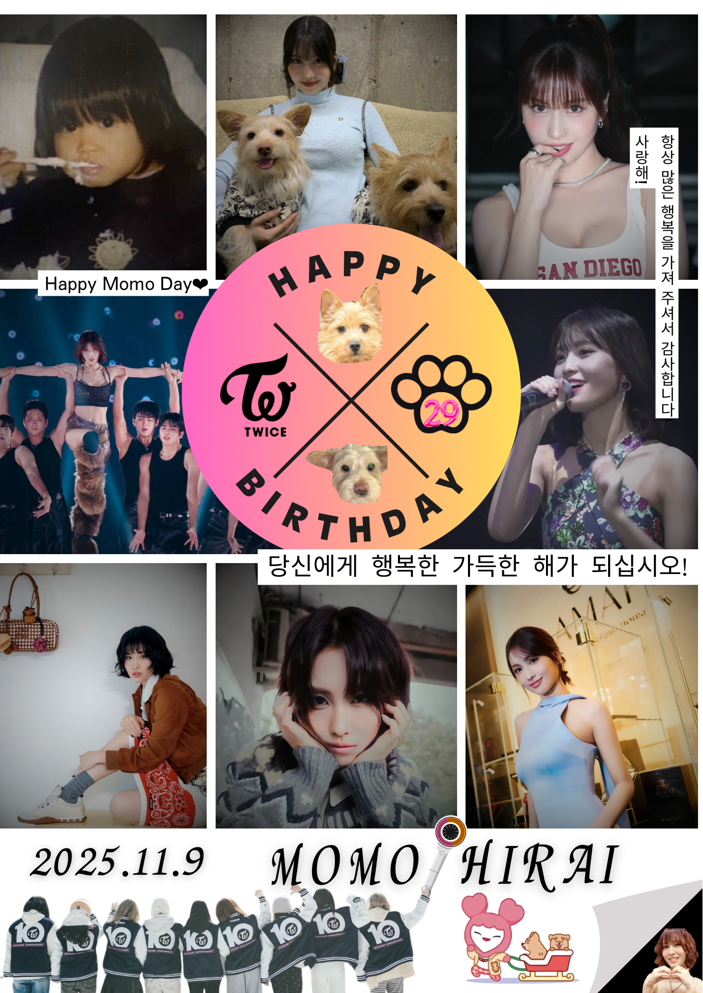 コミュニティで話題の人気アイドルコンテンツ