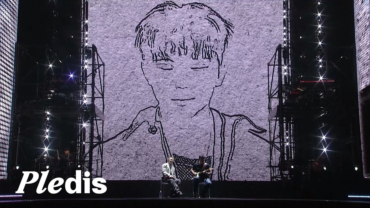 Recent activity shot of Woozi (SEVENTEEN)