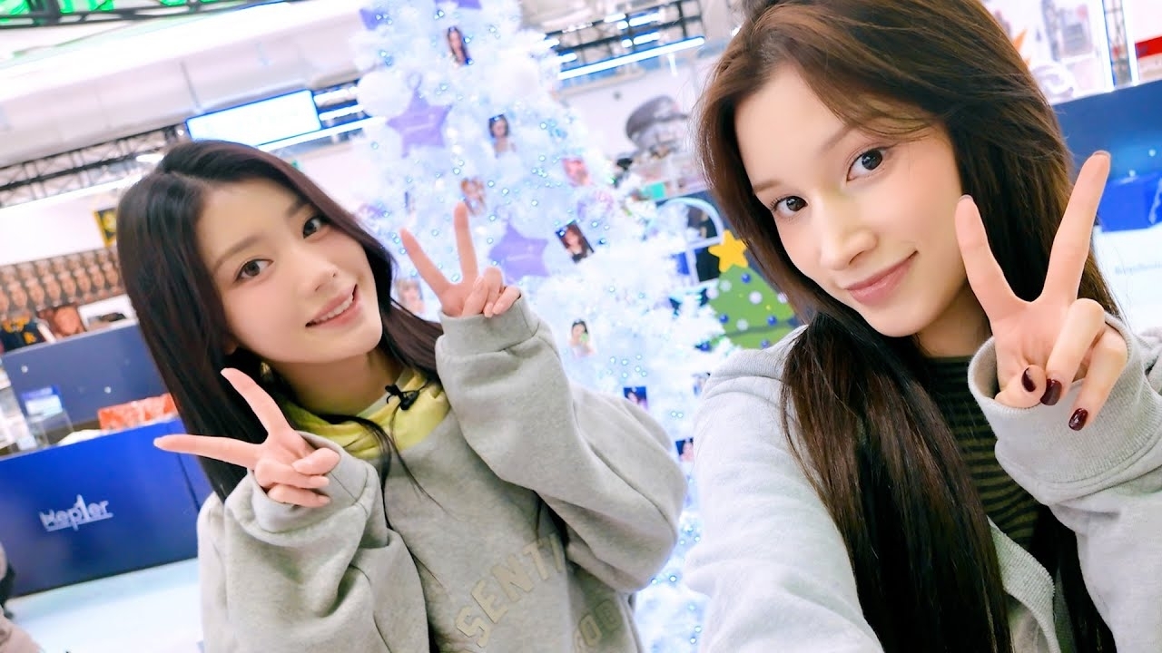 A moment captured by Kep1er's fan