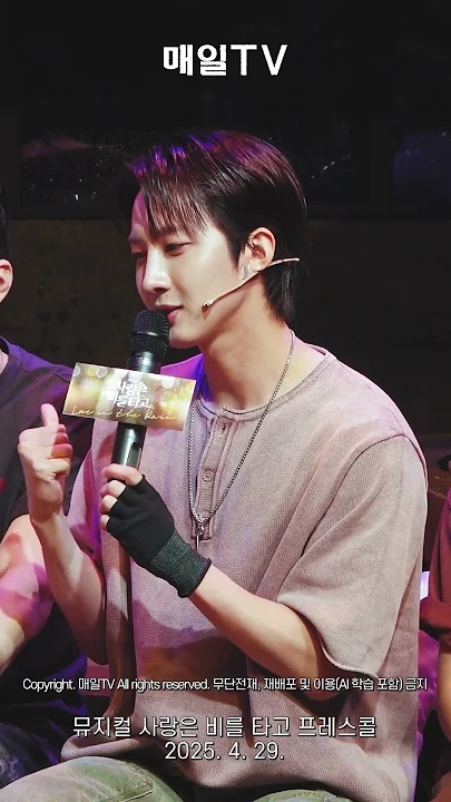 Behind-the-scenes cut of Hui (PENTAGON)