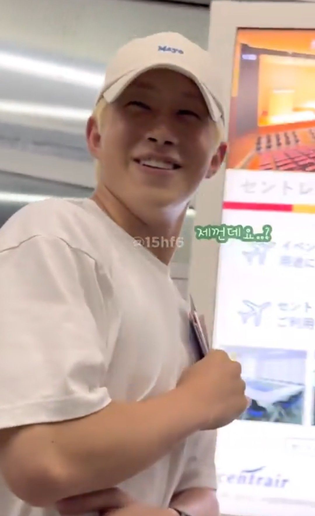 Behind-the-scenes cut of Jinjin (ASTRO)