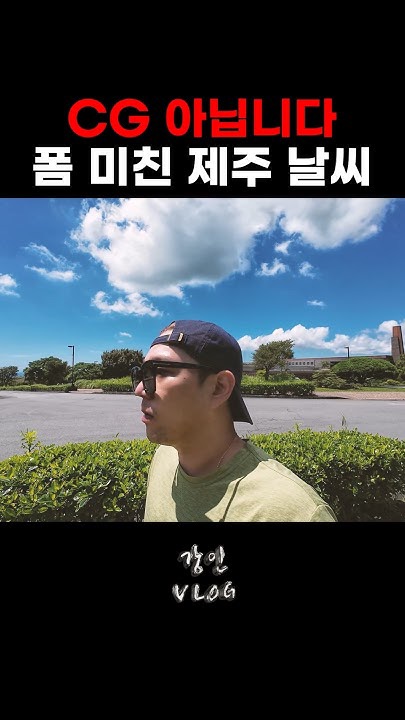A moment captured by Kangin's fan
