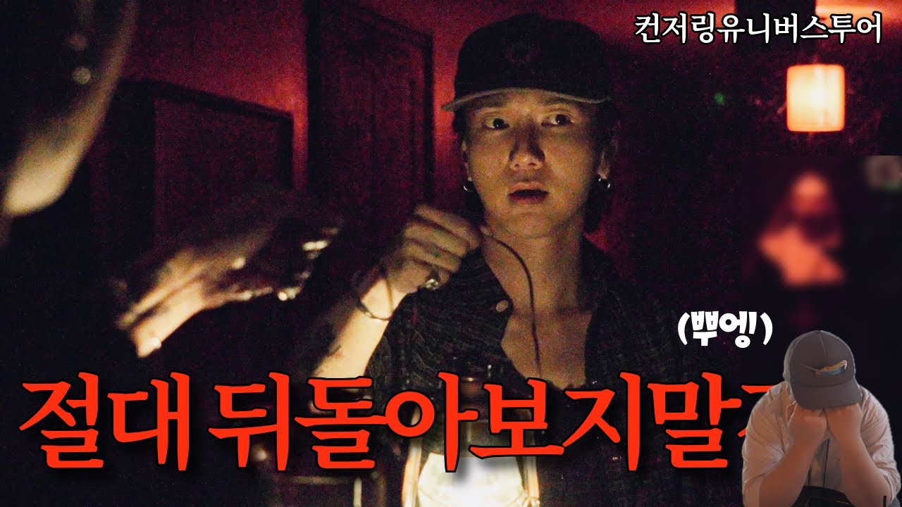 Latest photo of Super Junior