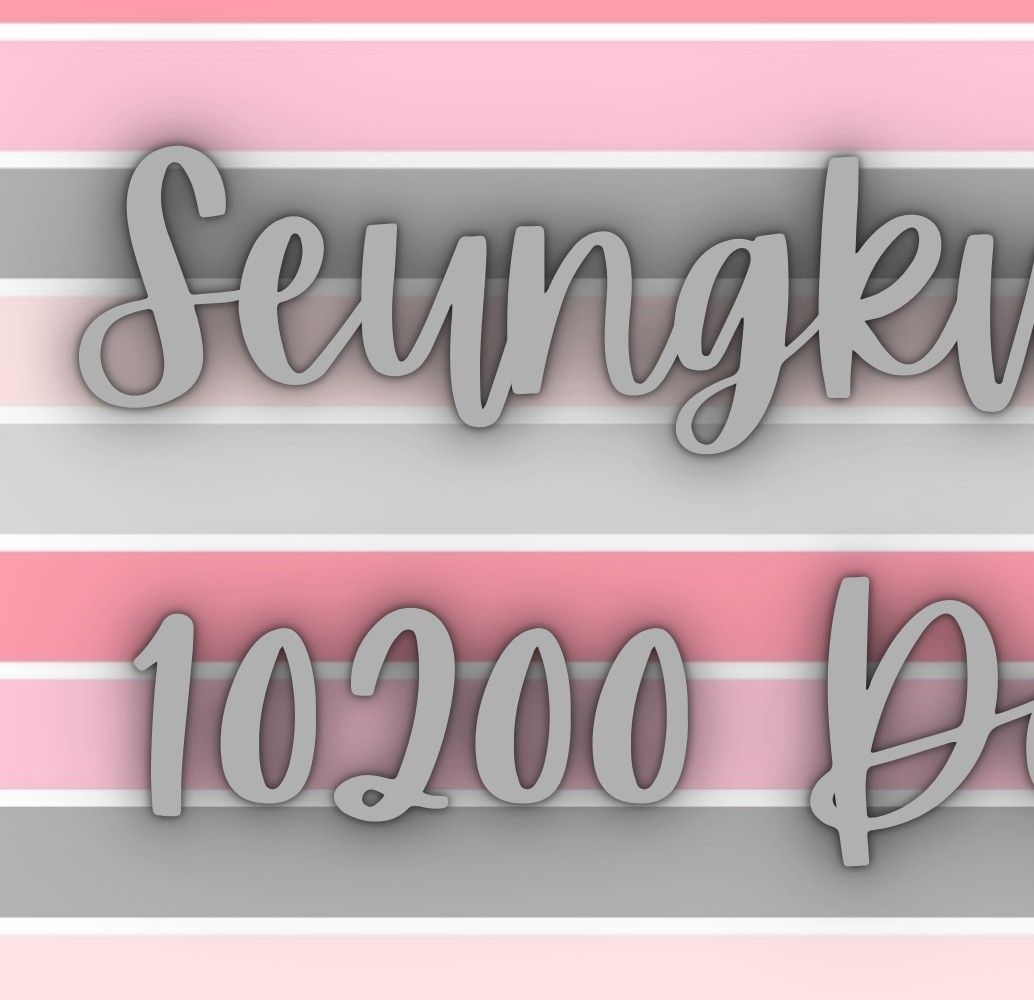 세븐틴 최근 활동샷