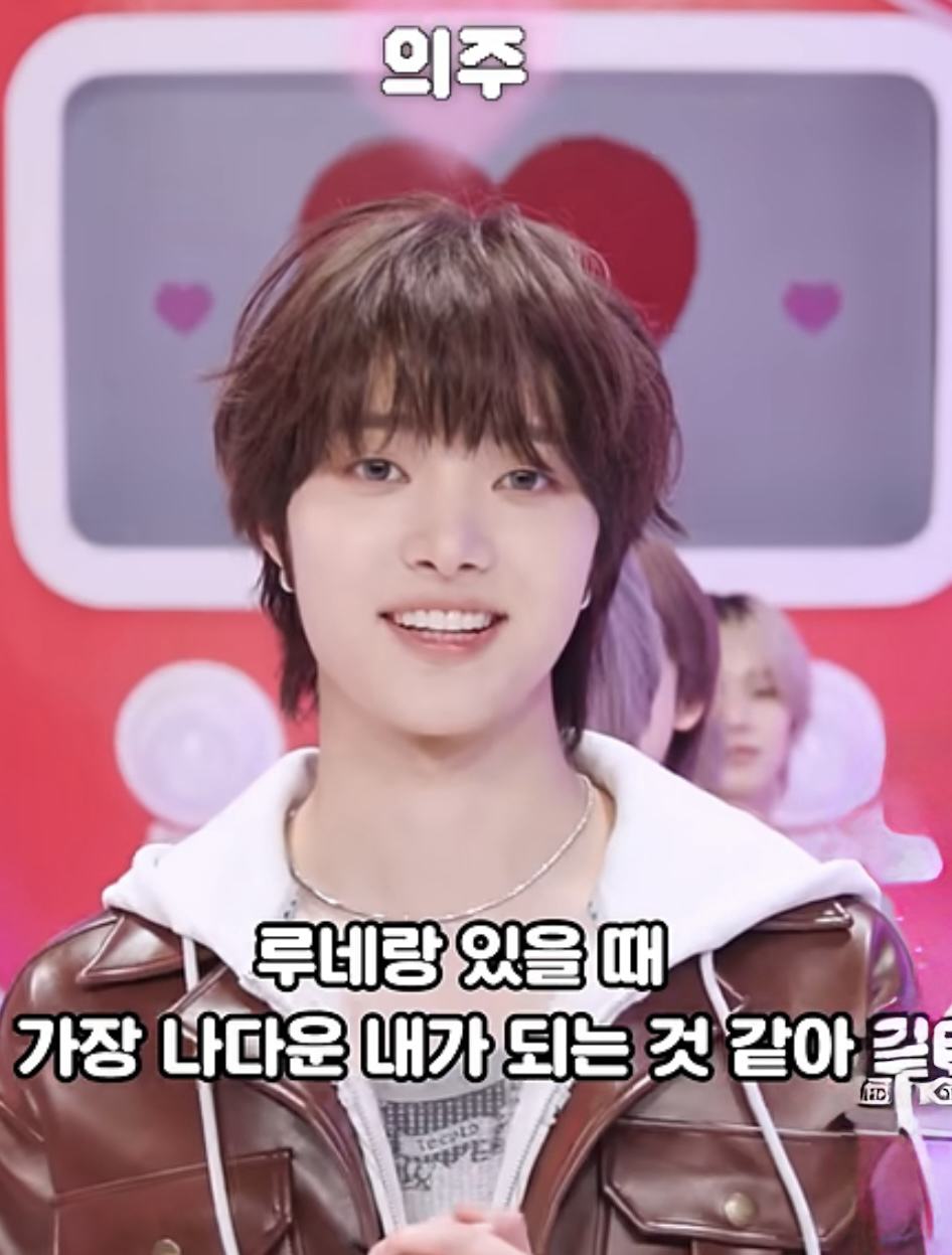 Latest photo of EJ (&TEAM)