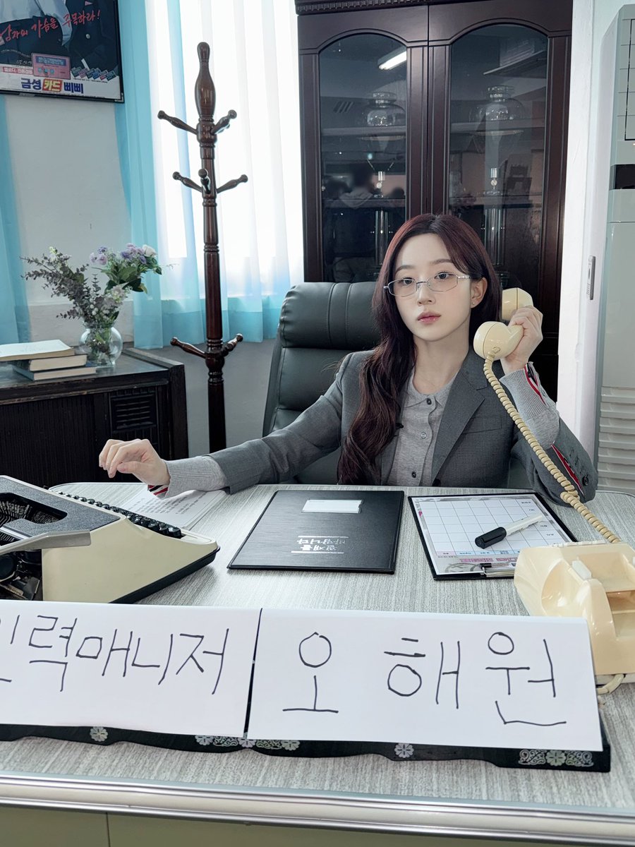 Behind-the-scenes cut of NMIXX