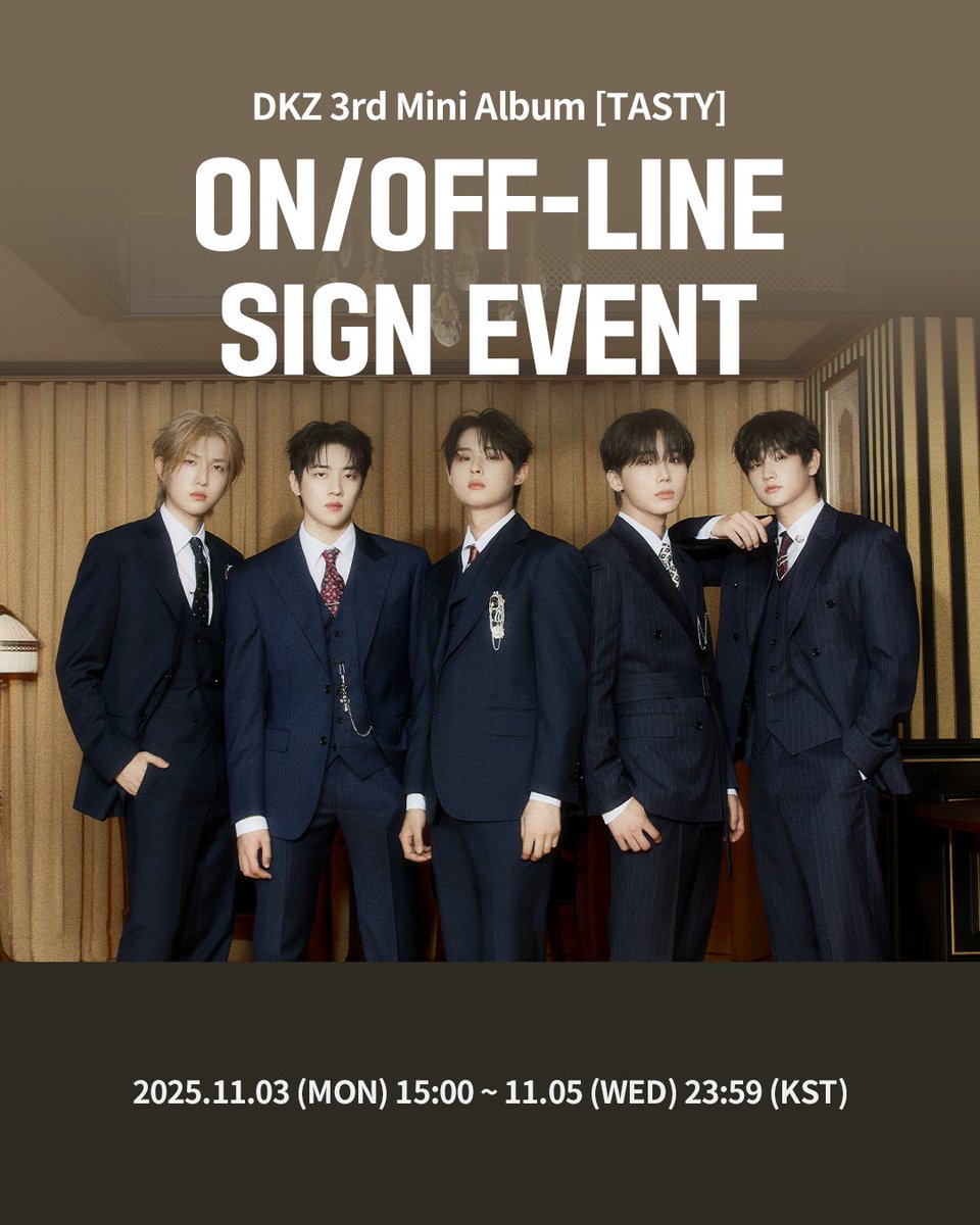 Behind-the-scenes cut of DKZ