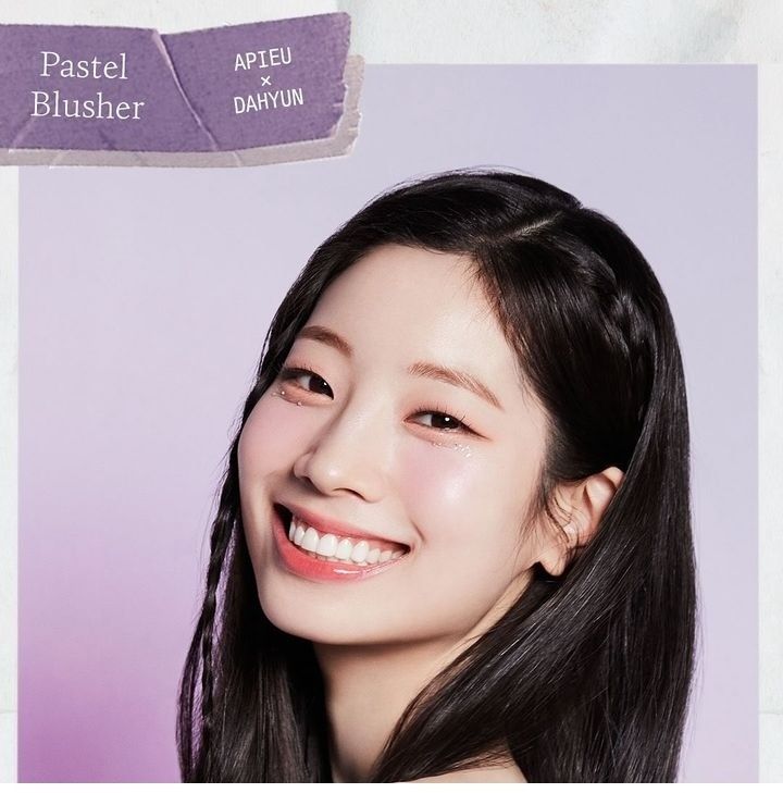 Recent activity shot of Dahyun (TWICE)