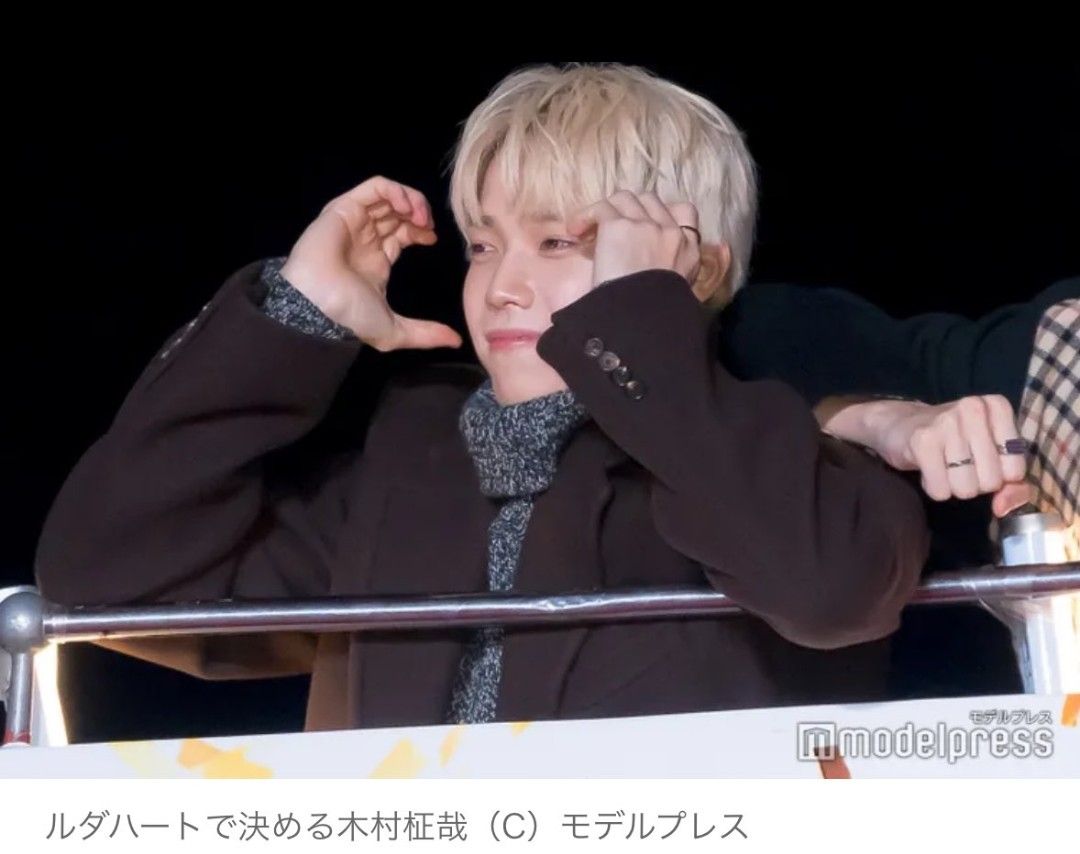 Recent activity shot of Kimura Masaya (INI)