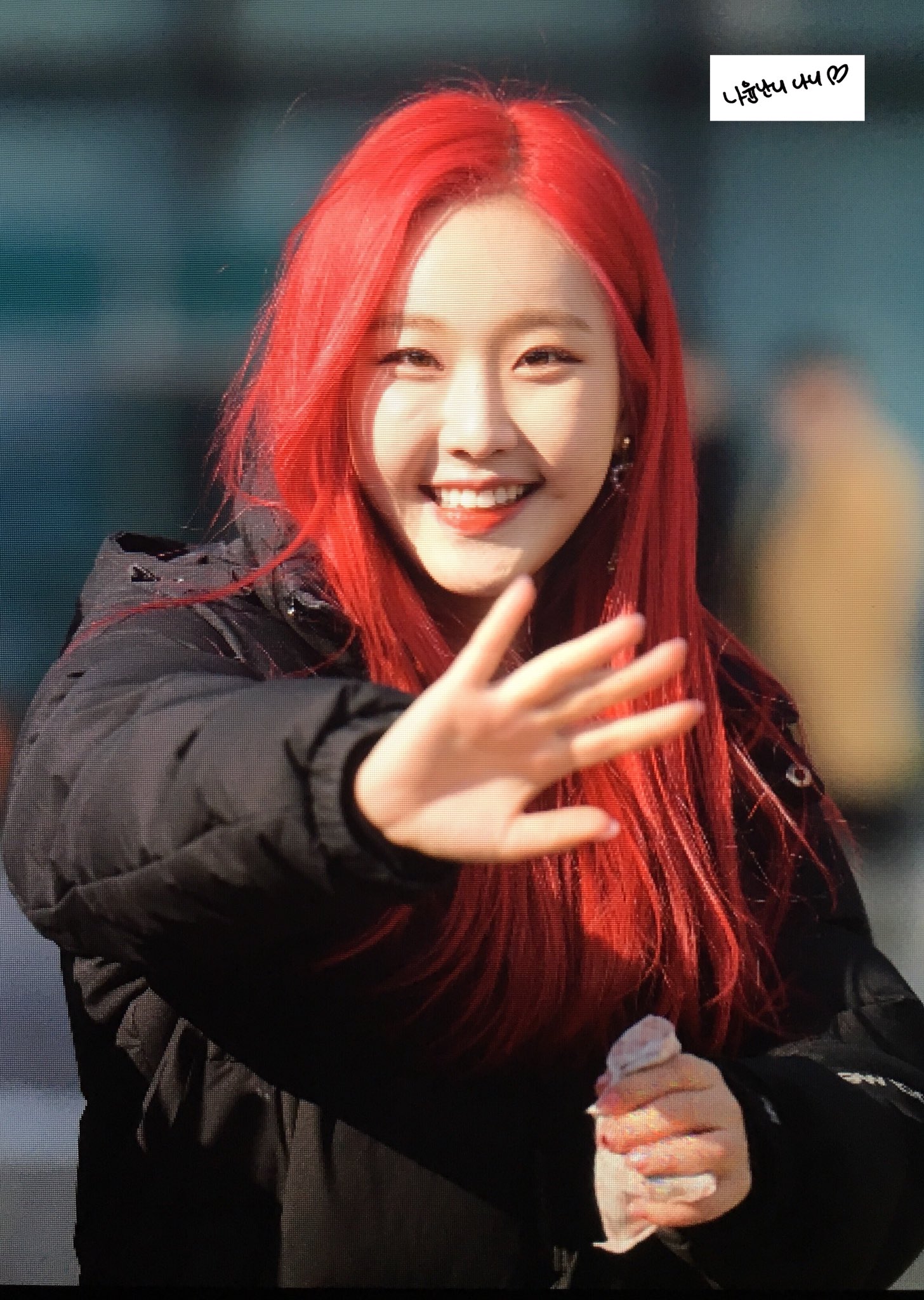 Latest photo of MOMOLAND