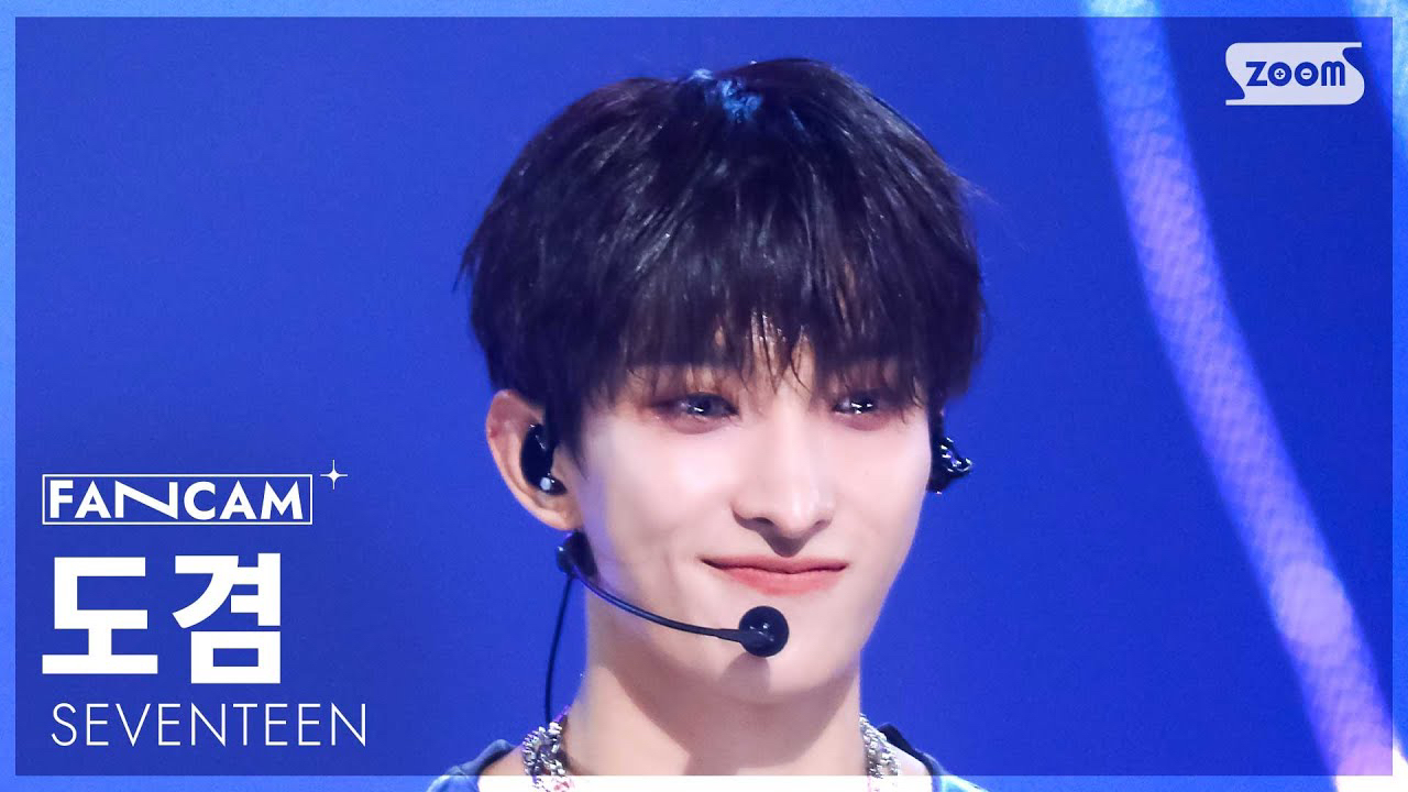Foto terbaru DK (SEVENTEEN)