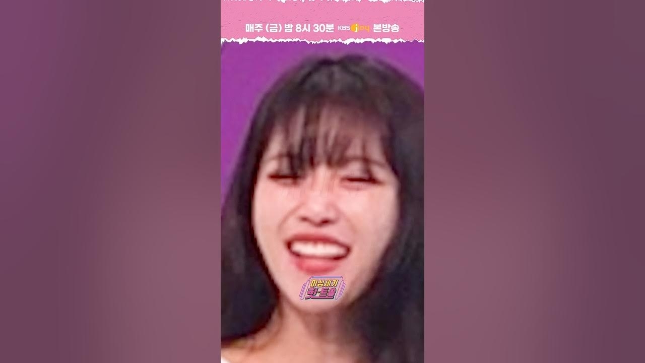 李美珠 (Lovelyz)粉丝拍下的瞬间