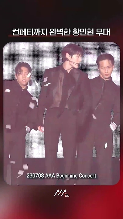 Behind-the-scenes cut of Hwang Minhyun