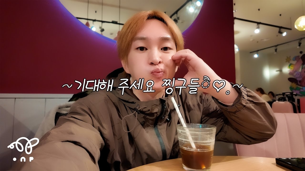 溫流 (SHINee)的最新照片