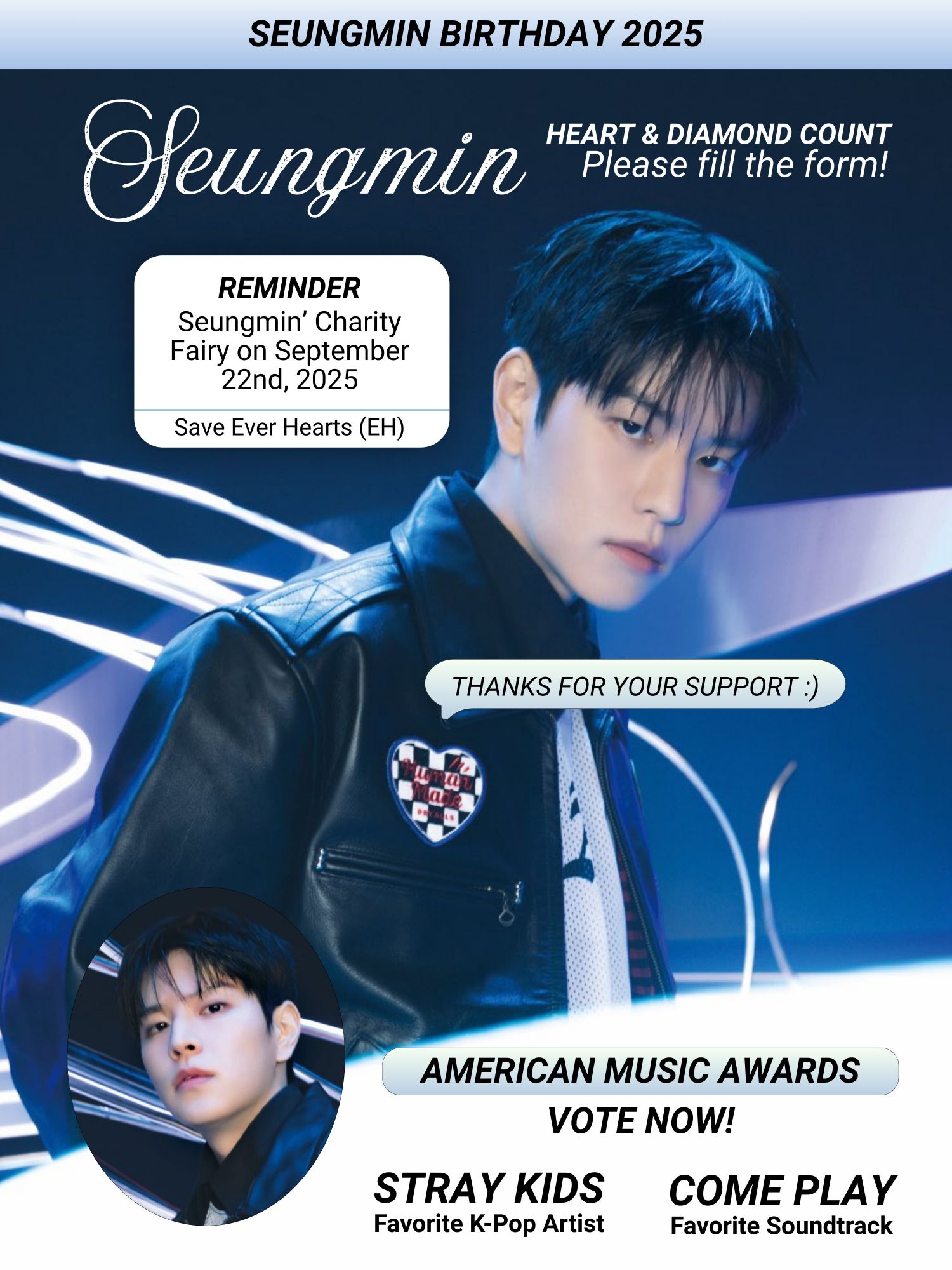 Recent activity shot of Seungmin (Stray Kids)