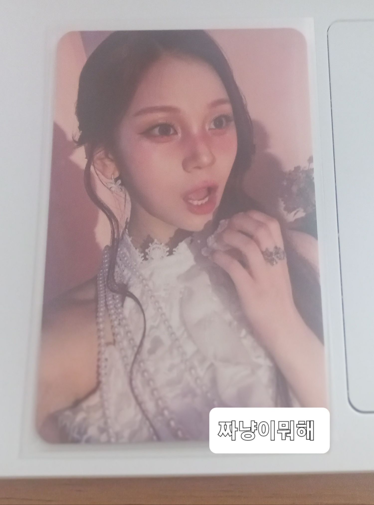 Latest photo of Eunha (GFRIEND, VIVIZ)