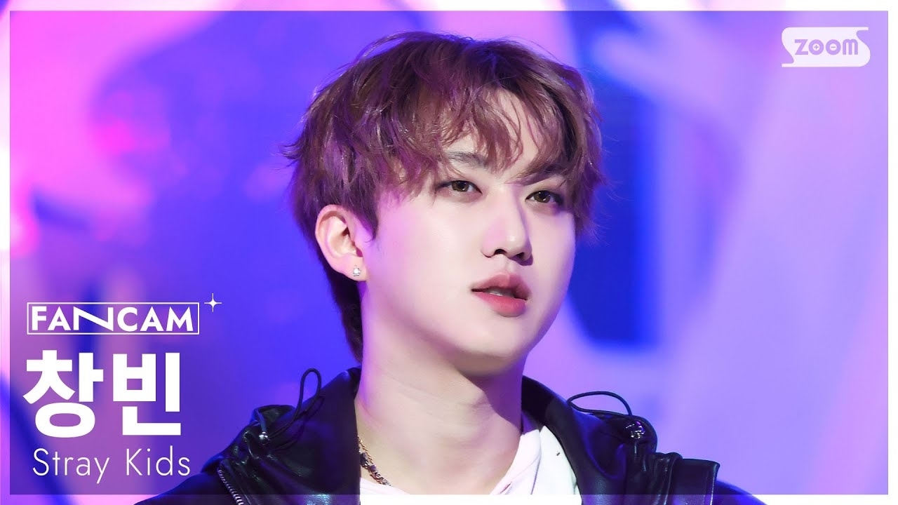 チャンビン (Stray Kids)の最新写真