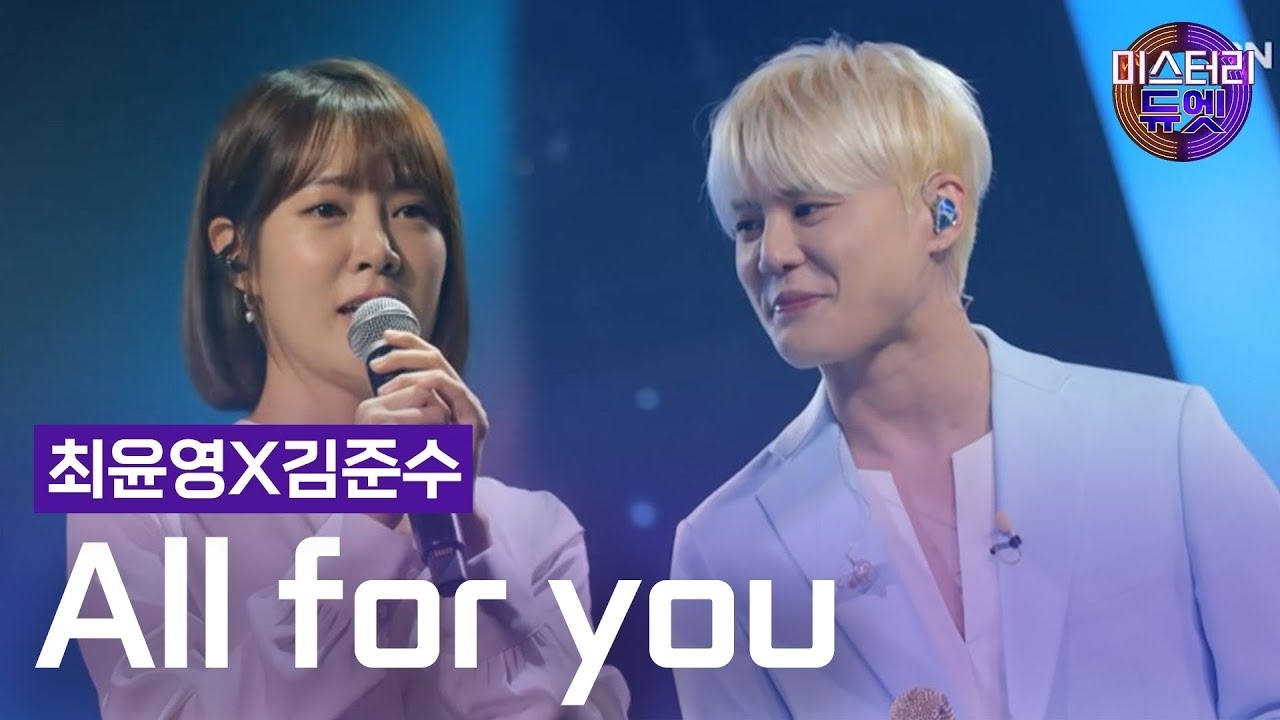 Behind-the-scenes cut of Kim Junsu (JX)