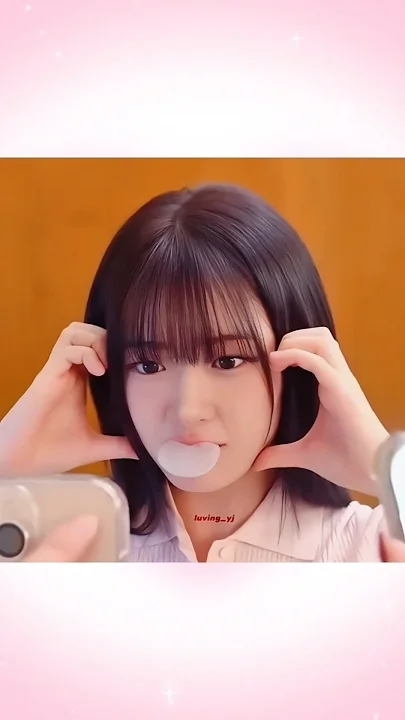 Latest photo of An Yujin (IVE)