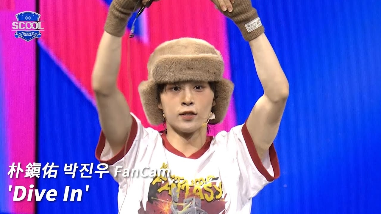 Recent activity shot of Park Jinwoo (SEVEN TO EIGHT)