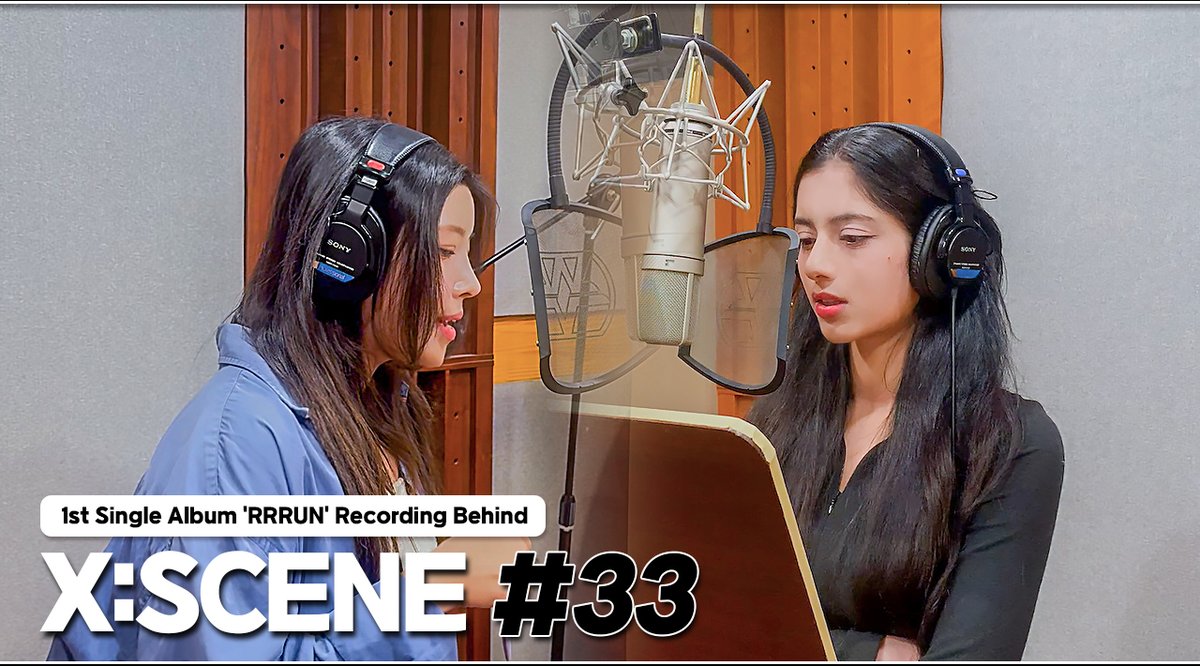 Recent activity shot of X:IN