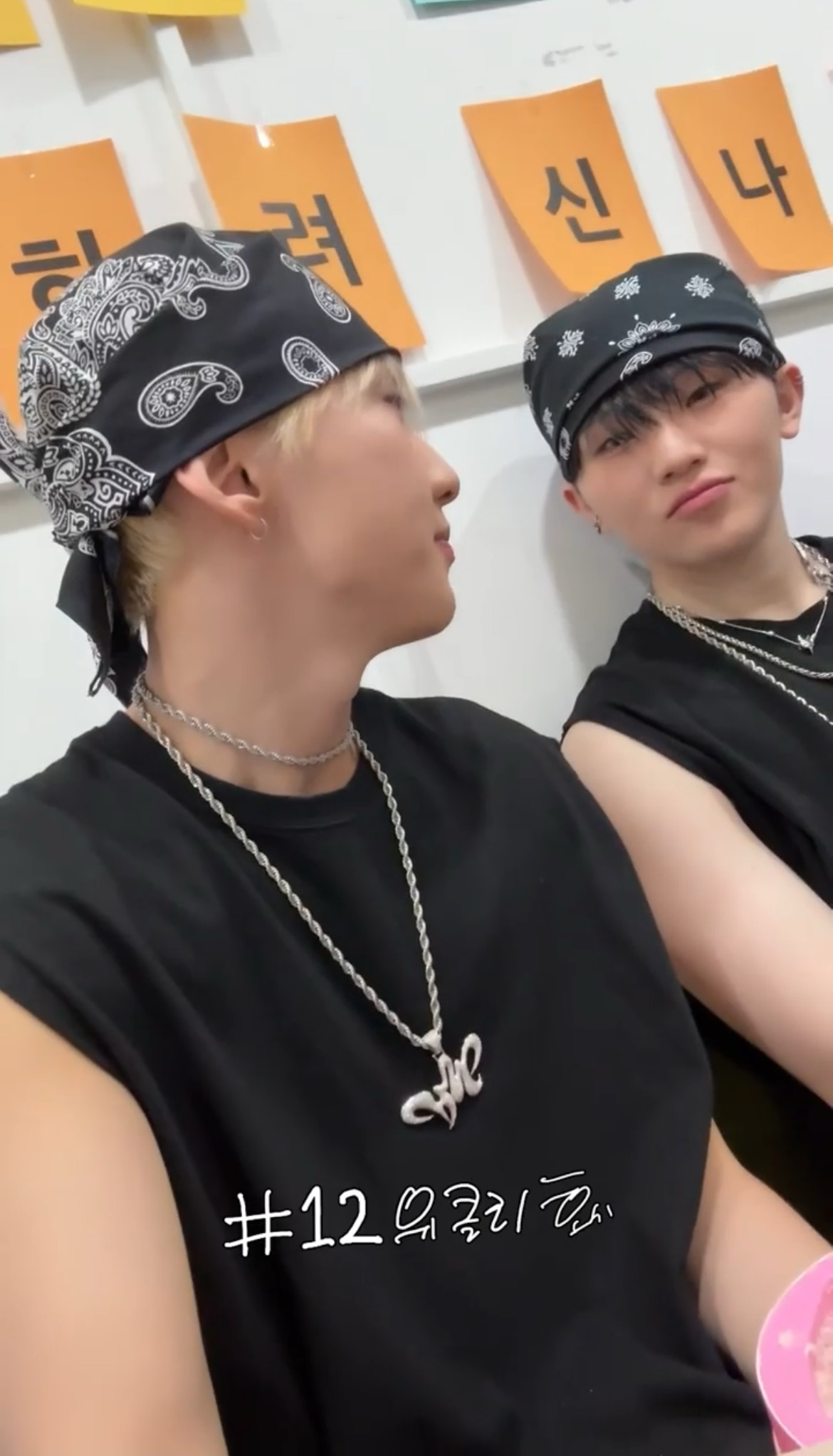 Fandom-recommended wallpaper image of Hoshi (SEVENTEEN)