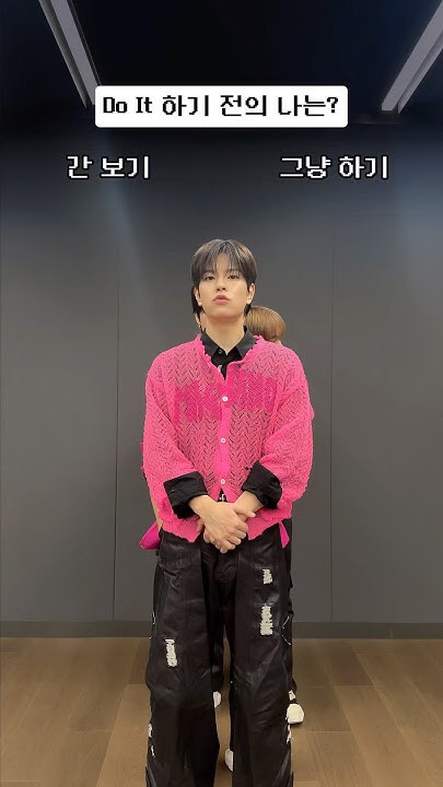 Stray Kids의 최신 사진