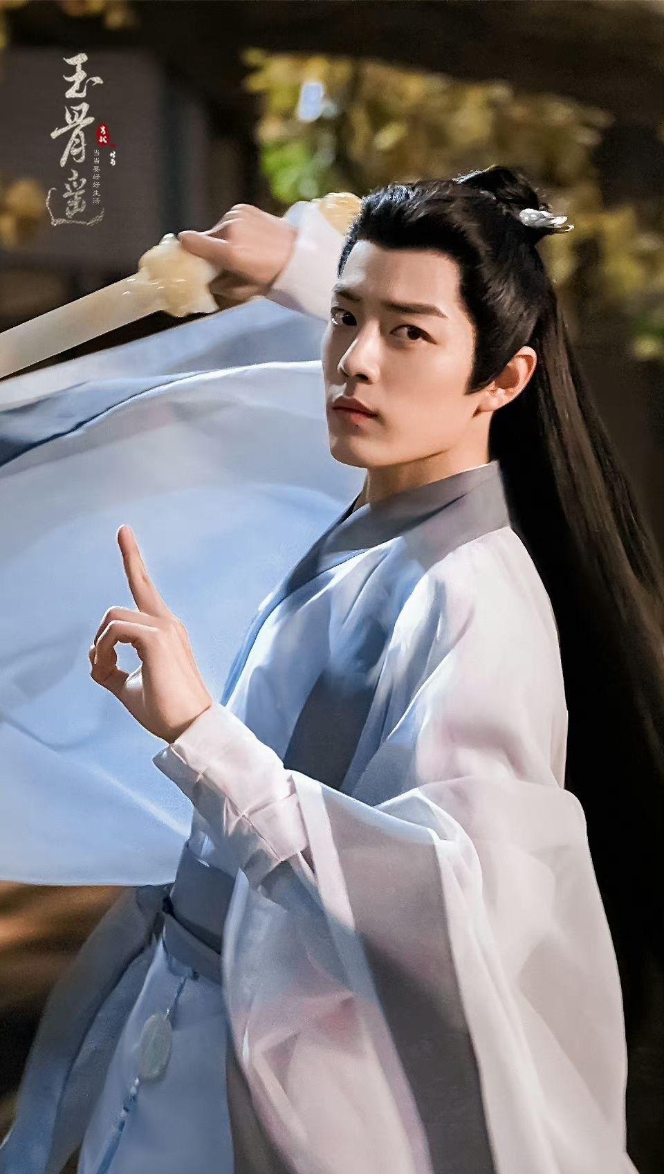 Wallpaper penuh perasaan yang dibagikan untuk Xiao Zhan