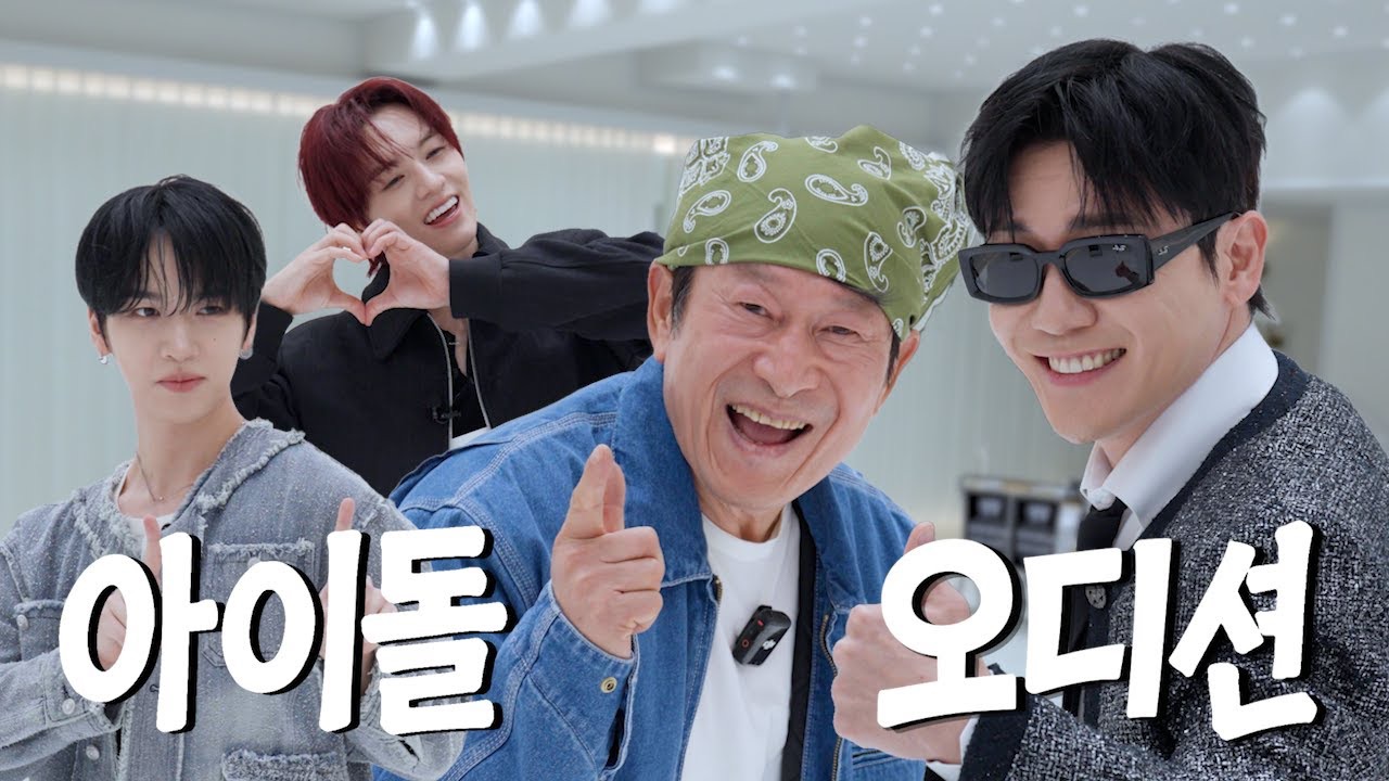 Behind-the-scenes cut of Hanjun (n.SSign)